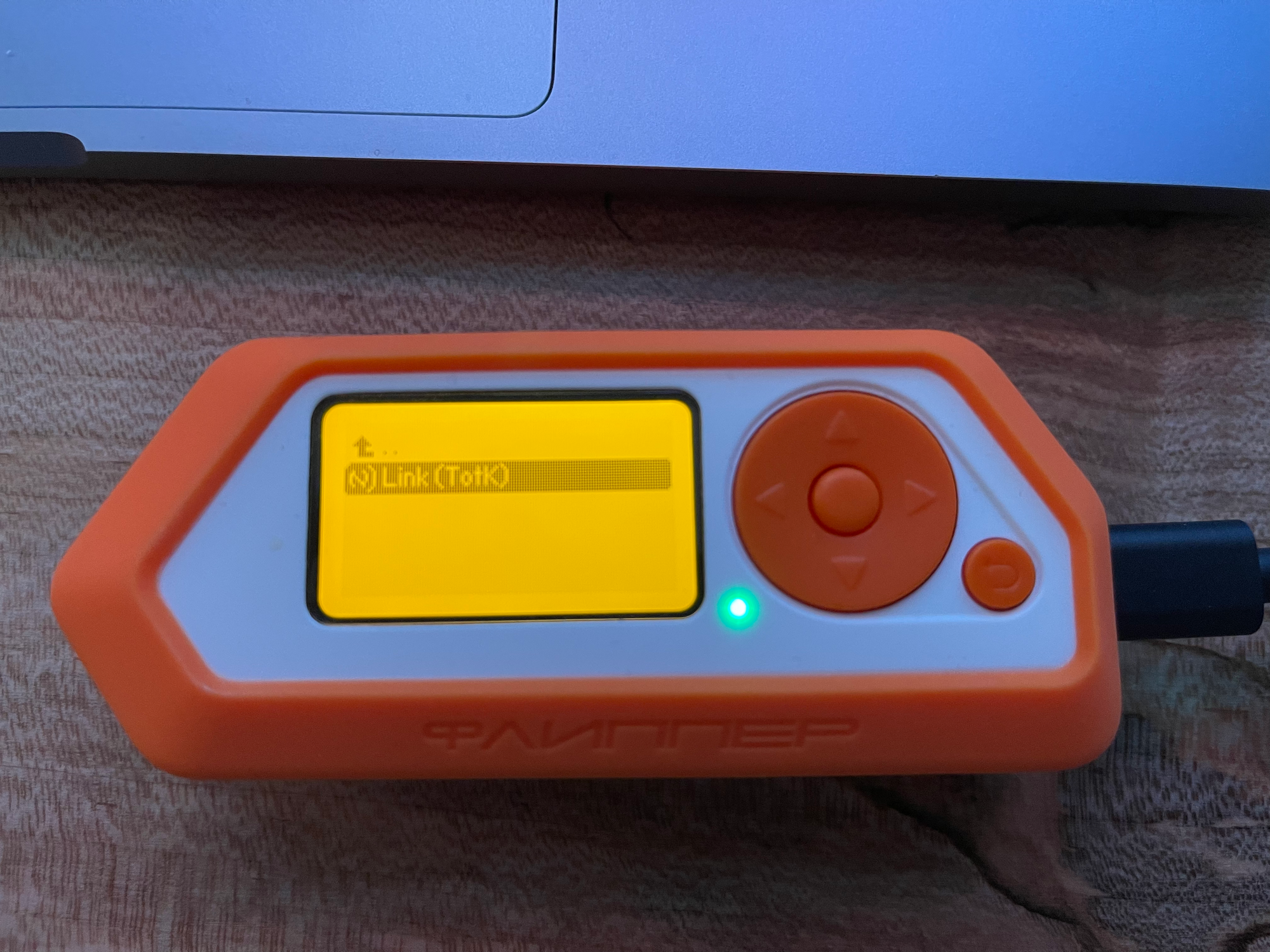 Using a Flipper Zero to Emulate Amiibo NFC